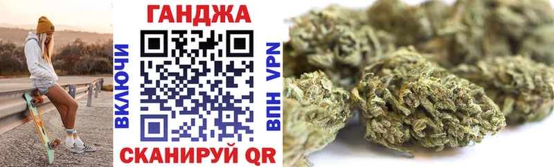 Продажа наркотиков Красновишерск Метадон  Меф  КОКАИН  Альфа ПВП 