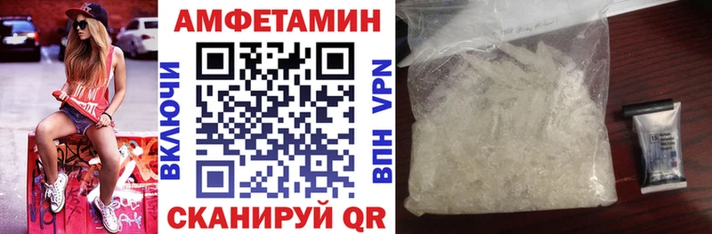 АМФ 98% Красновишерск
