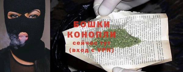 меф VHQ Наволоки