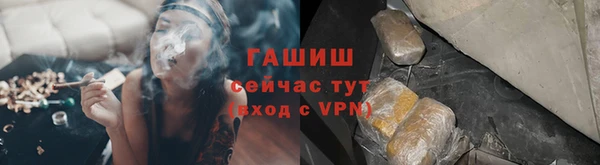 кокаин перу Алексеевка