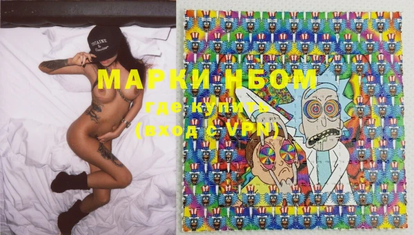 кокаин перу Алексеевка