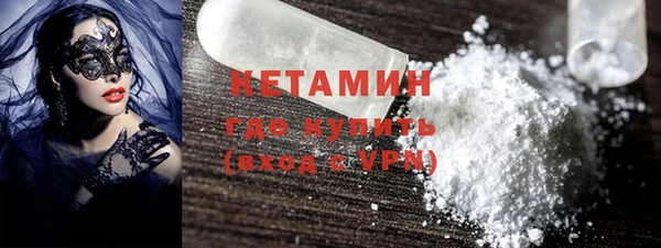 таблы Абинск