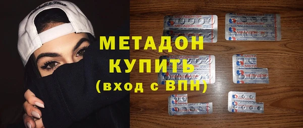 гидра Алексин
