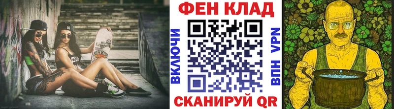 Первитин Methamphetamine  Красновишерск 