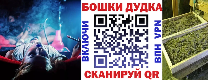 Канабис OG Kush  Красновишерск 